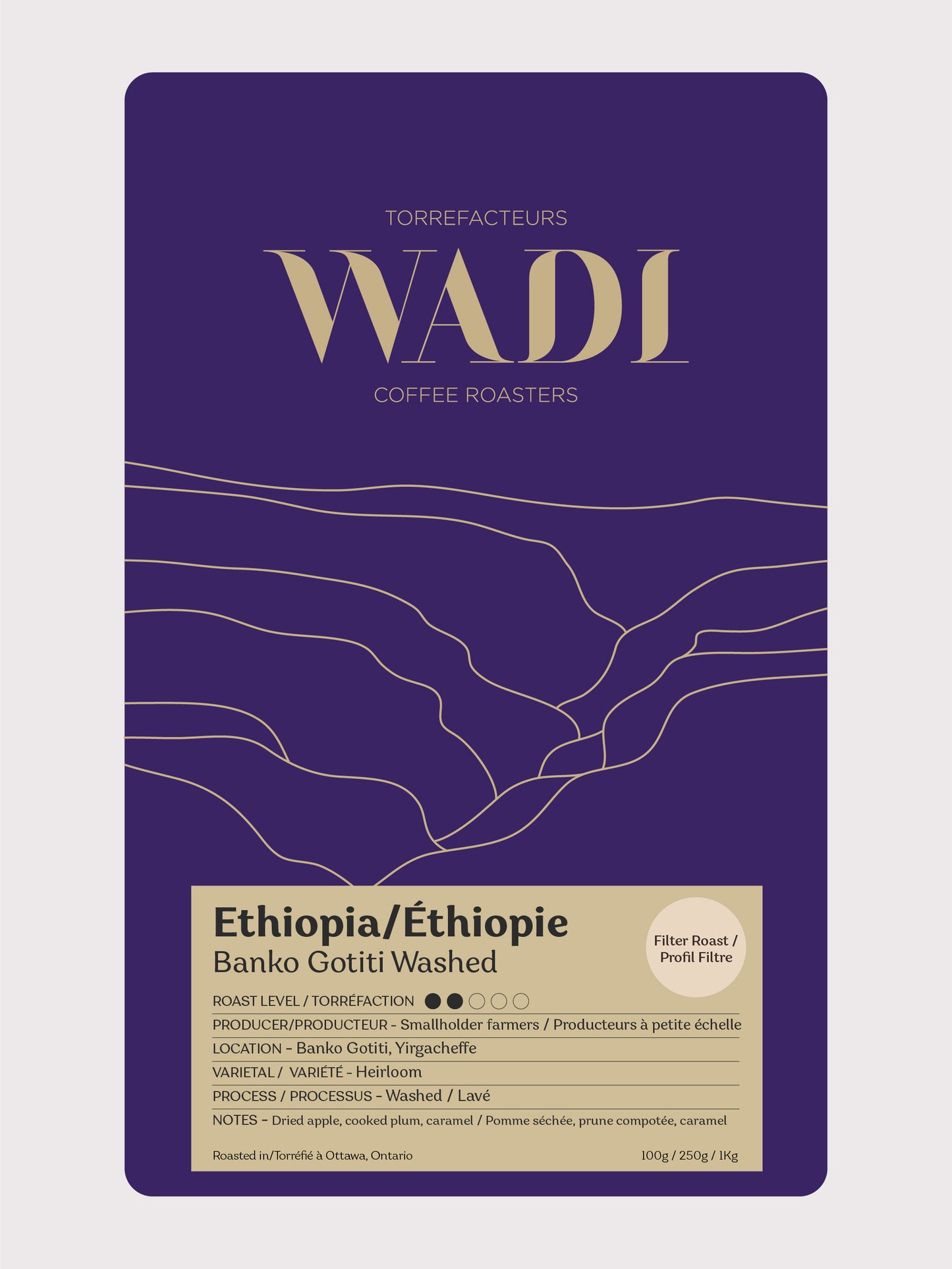Ethiopia Banko Gotiti - Washed - Wadi Coffee Roasters