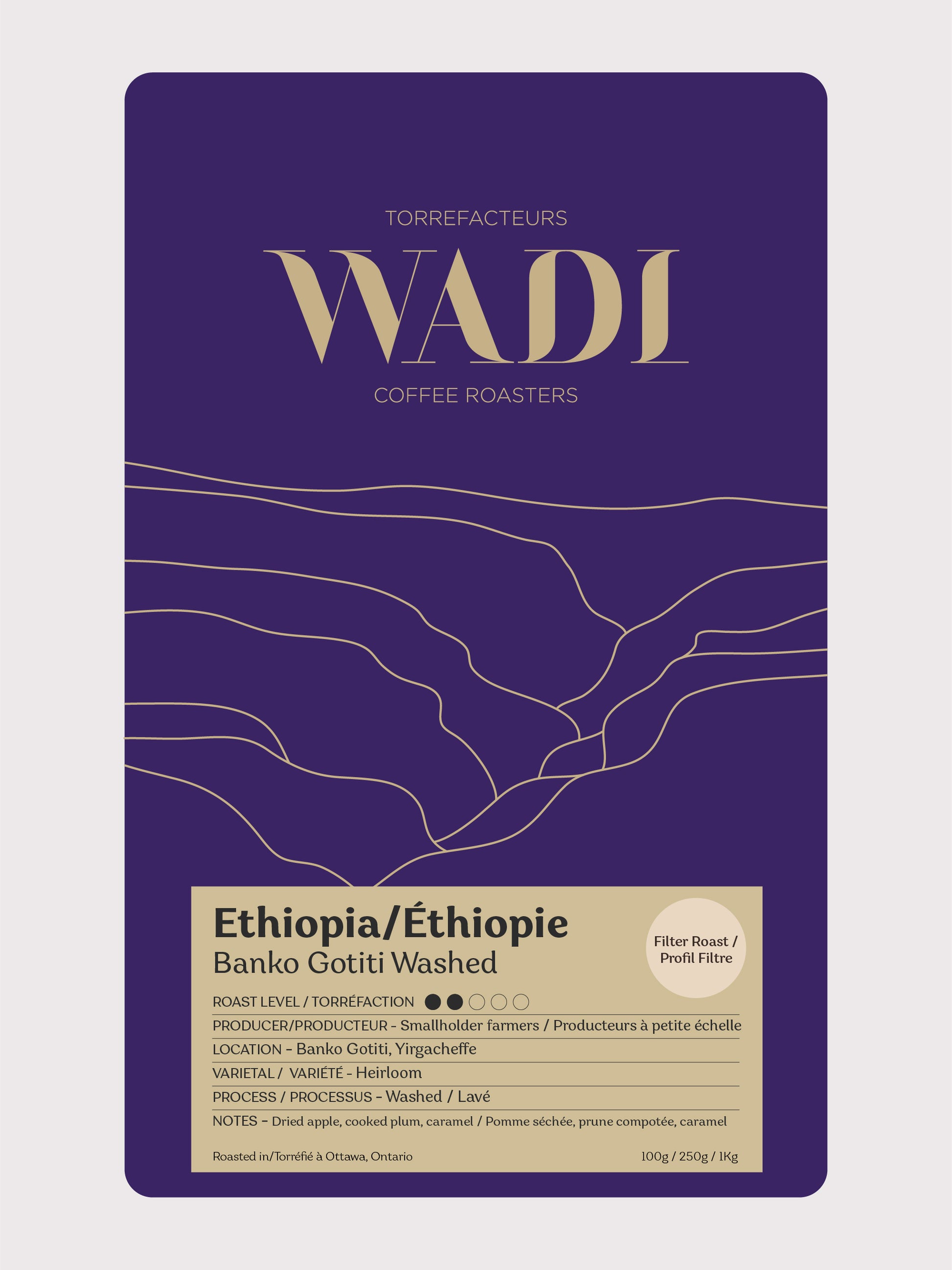 Ethiopia Banko Gotiti - Washed - Wadi Coffee Roasters