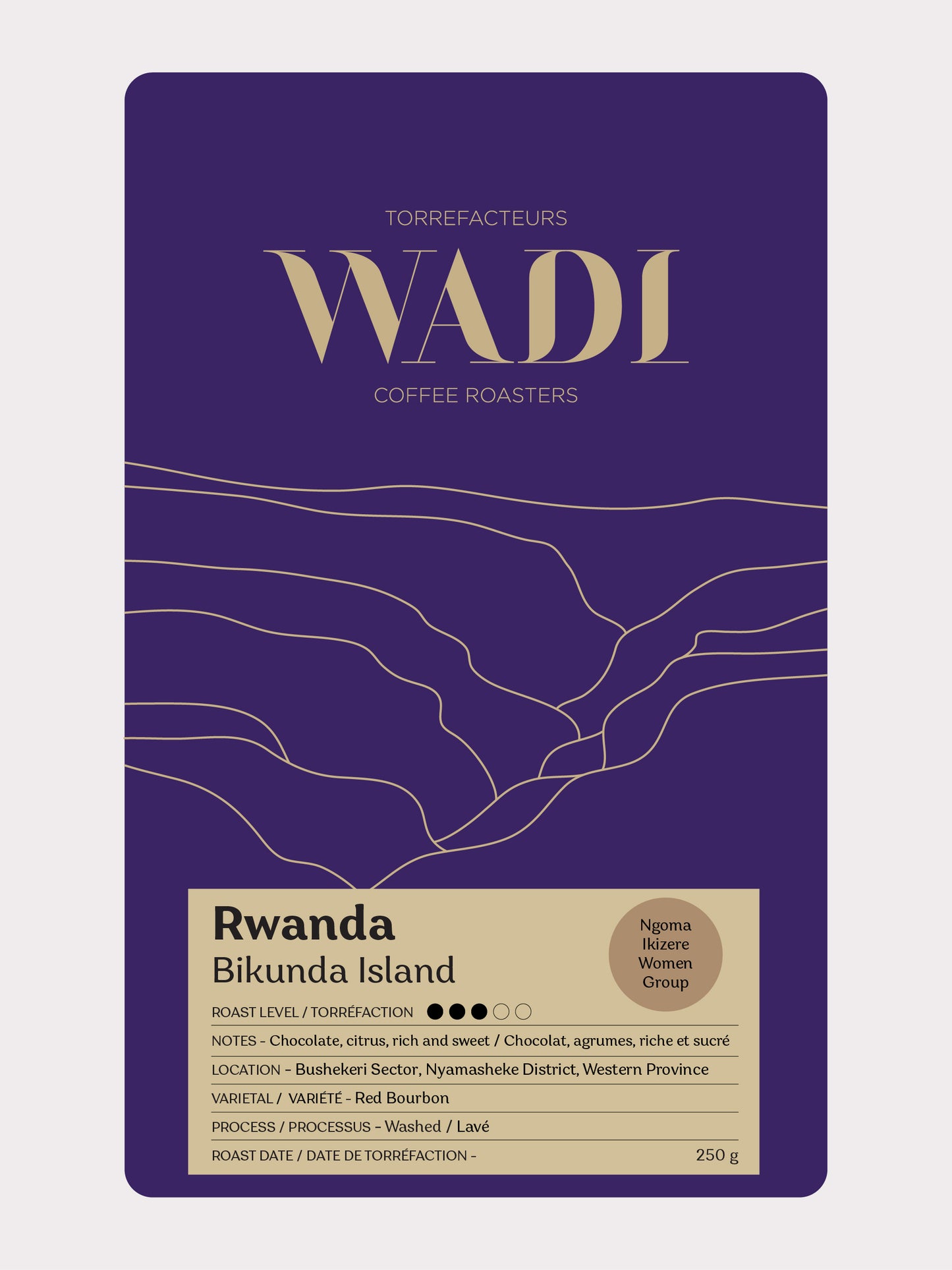 Rwanda Ngoma Ikizere Women Group